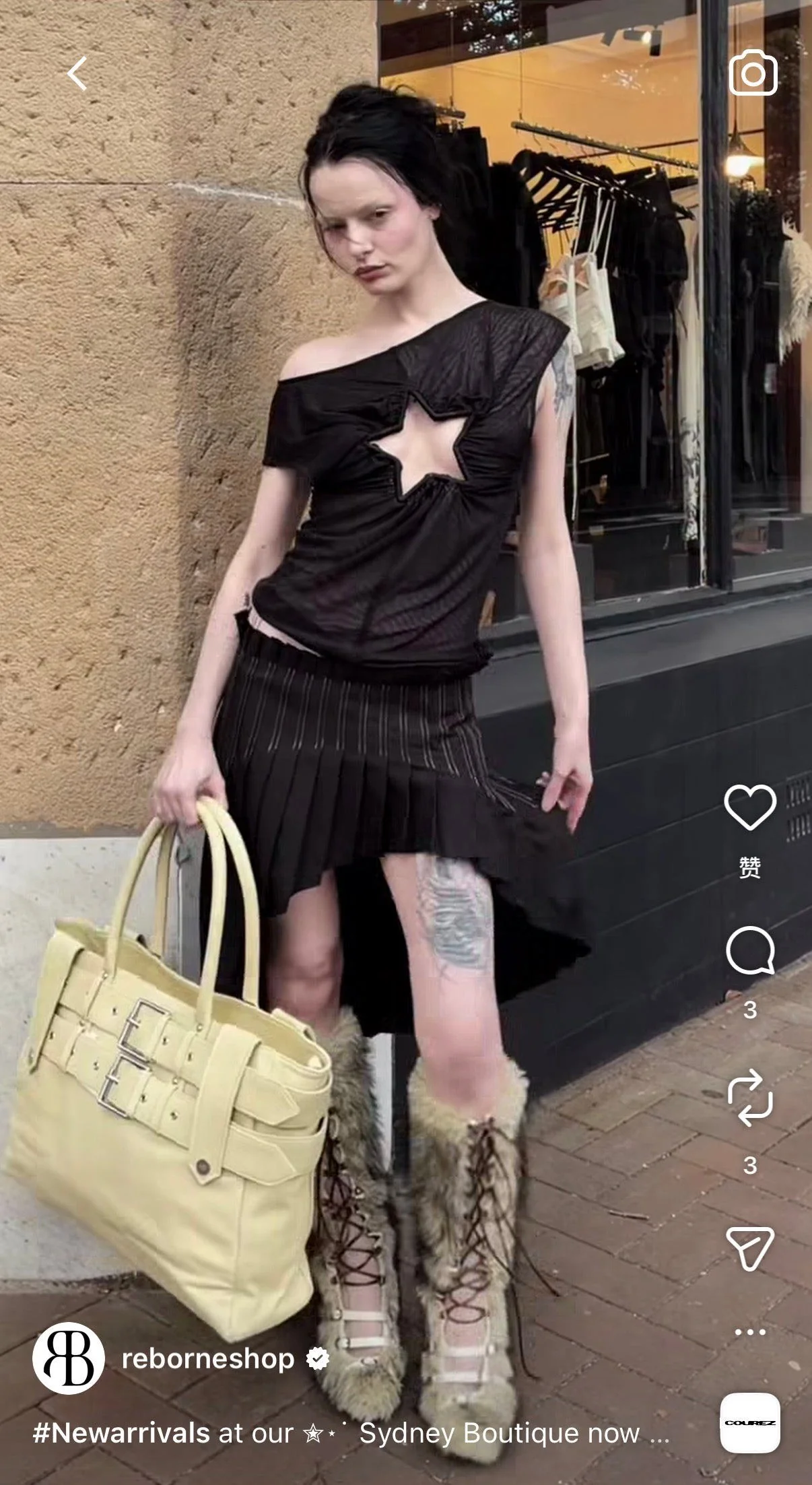 Plaid Mesh Star Cutout Tshirt Black - Image 8